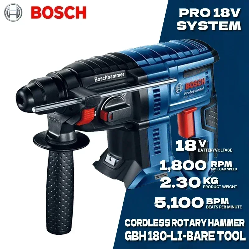 BOSCH GBH 180-LI Brushless Cordless Rotary Hammer Bare Tool 18V Multifunctional Lithium Percussion Bosch Hammer Drill GBH180-LI