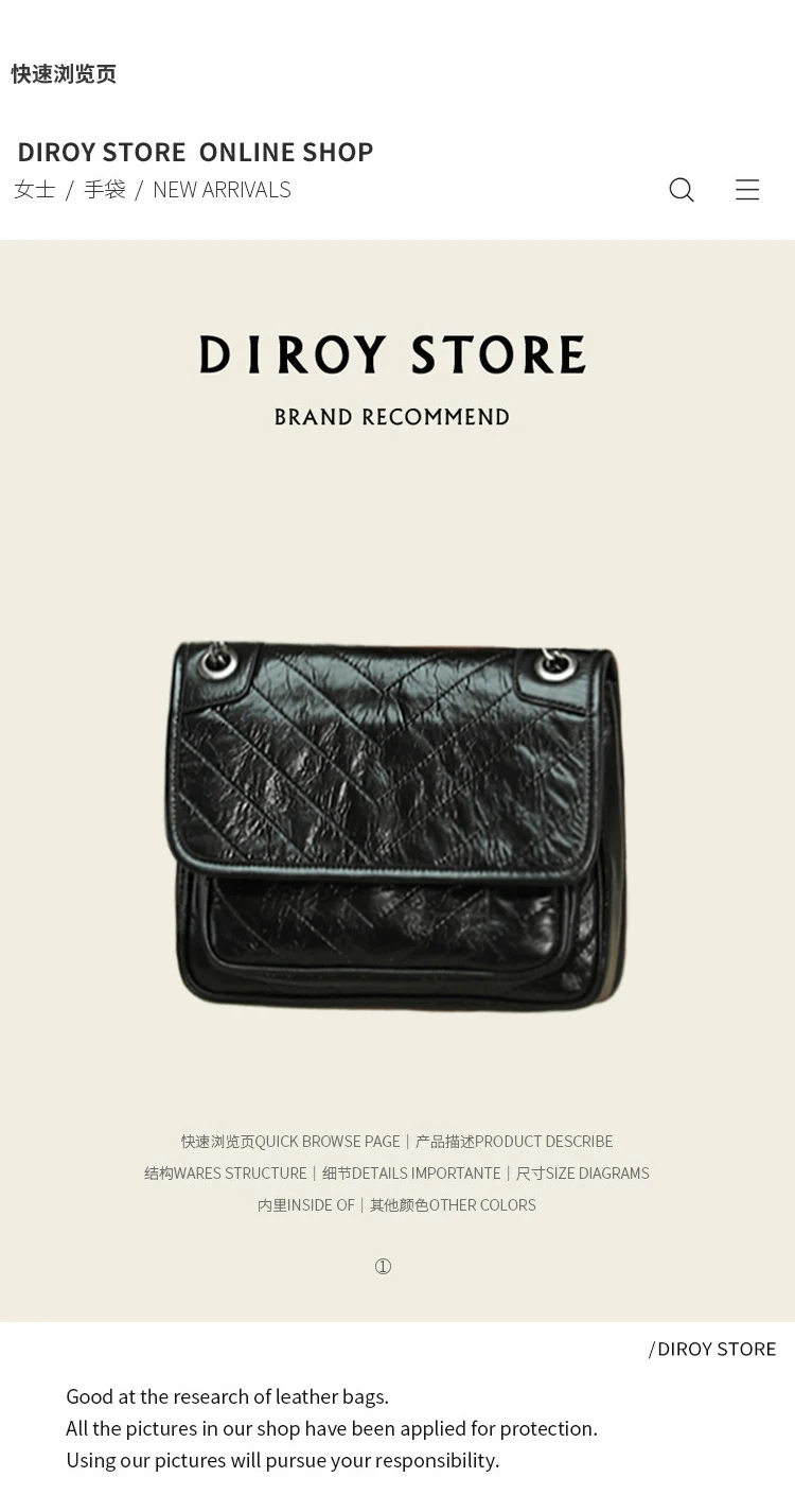 Luxuriöse Echtleder-Umhängetasche Hochwertige Luxusmarke Damen Einzel-Schultertasche Retro Plissierte Niki-Ketten-Hobo-Tasche – Detail 1