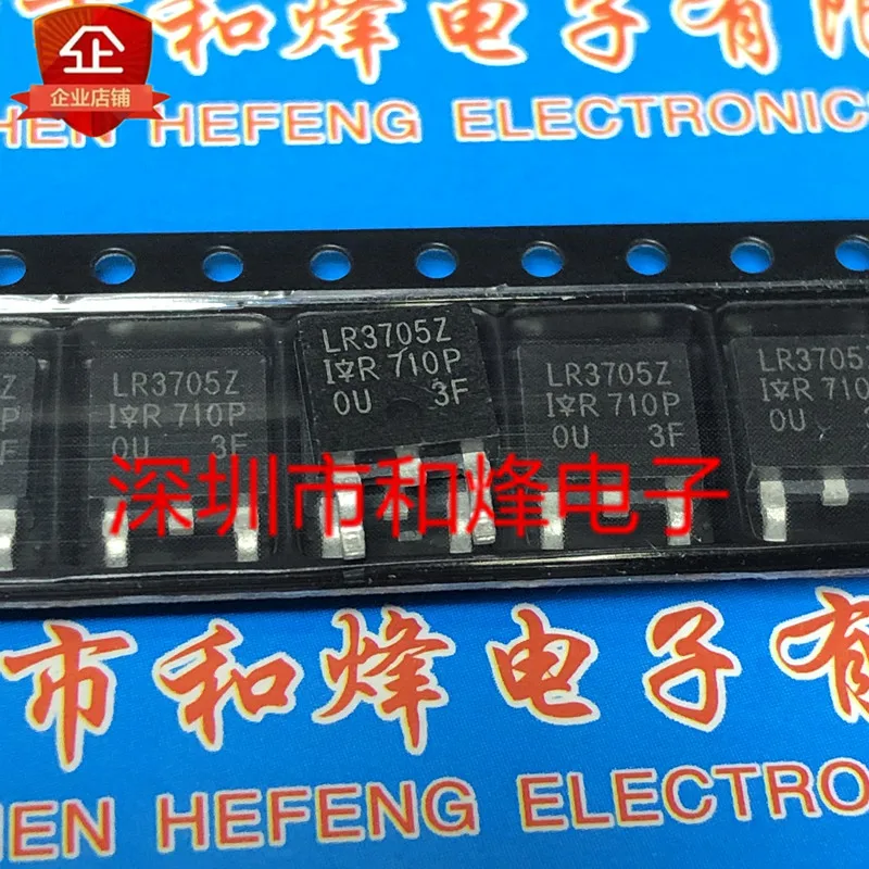 10PCS LR3705Z IRLR3705Z TO-252 55V 42A in sotck 100% new and original