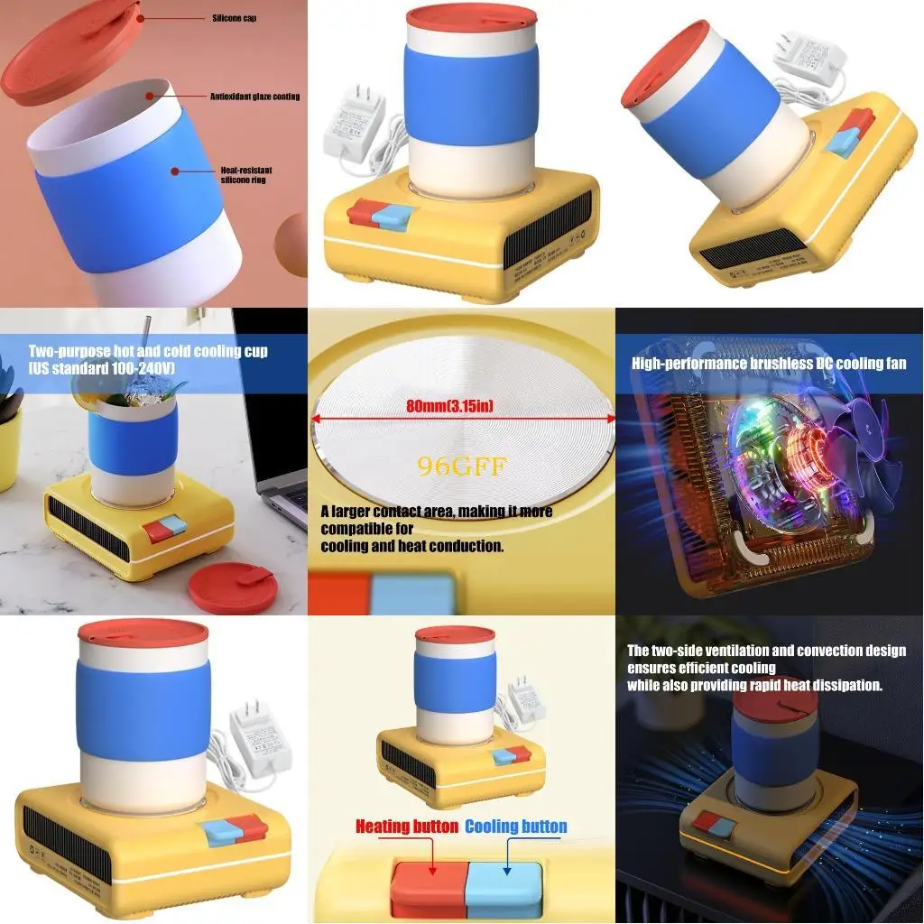 

96GF Многофункциональный напиток Chiller Cup Cup Intelligent Holderation/отопление/офисная теплое и холодная чашка быстрое