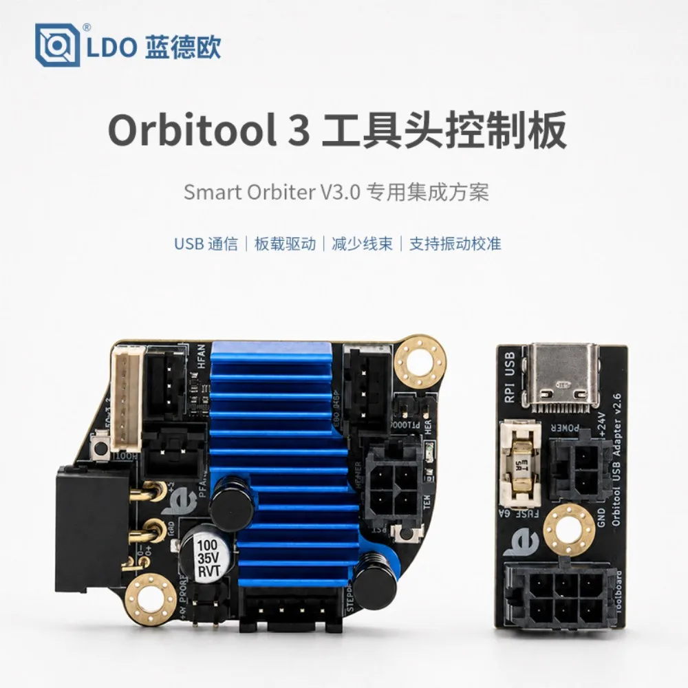 LDO Orbitool 3 Toolboard Kit Smart Orbiter V3.0 Tool Head Control Board