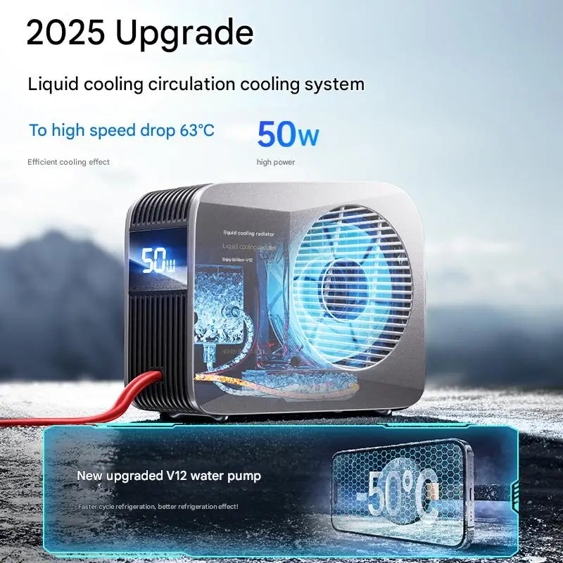 

Liquid-cooled integrated radiator Nishen mobile phone radiator water-cooled semiconductor cooling 50W refrigerati
