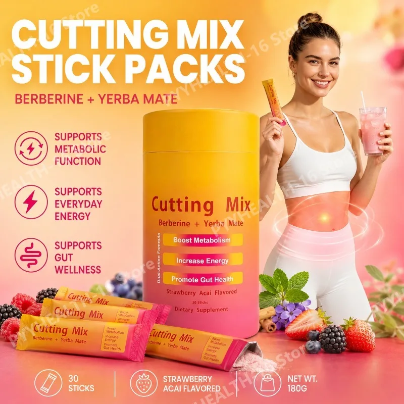 Berberine Yerba Mate Drink Mix, Cutting Metabolism & Energy Support, Strawberry Acai Flavor, Gut Wellness, 30 Stick Packs, 180g