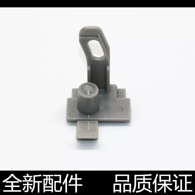for HP M1005 M1319f 3052 3055 Toner Cartridge Tie Rod Clip Connection Platform Snap