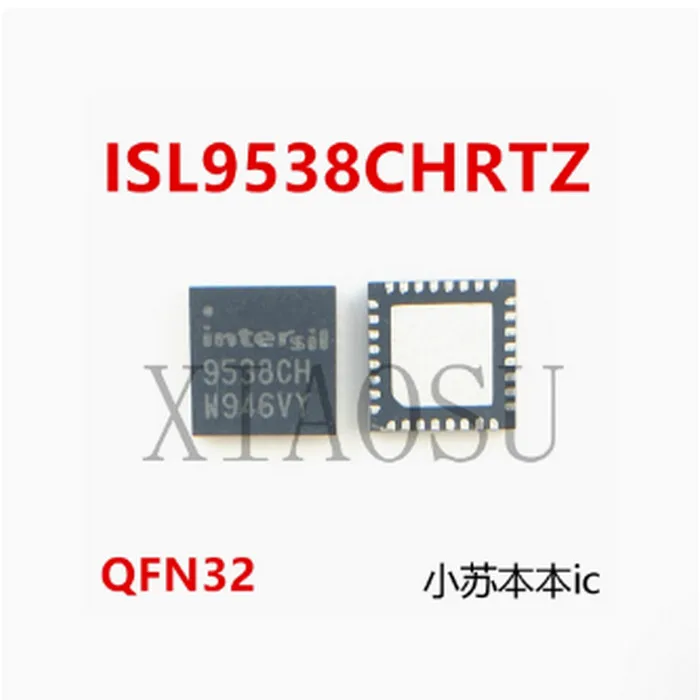 (2-5pcs)100% original New ISL9538CHRTZ 9538CH ISL9538CH QFN Chipset