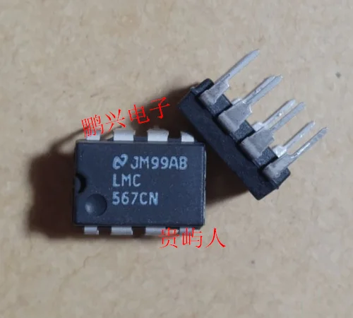 

Бесплатная доставка LMC567CN IC DIP-8 10 шт.