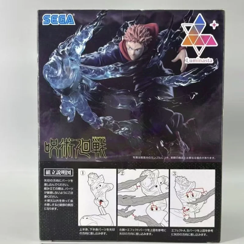 

Genuine Original In Stock Sega Jujutsukaisen Luminasta Yuji Itadori Shibuya Incident Anime Figure Model Collector Figurine Toys