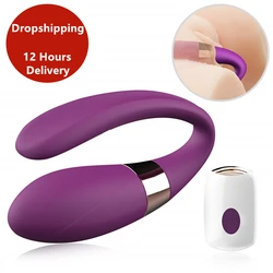 Remote Control Mini Bullet Vibrator For Couples Female G Spot Bluetooth App Vibrating Dildo Insertable Sex Toys Vibrat Women