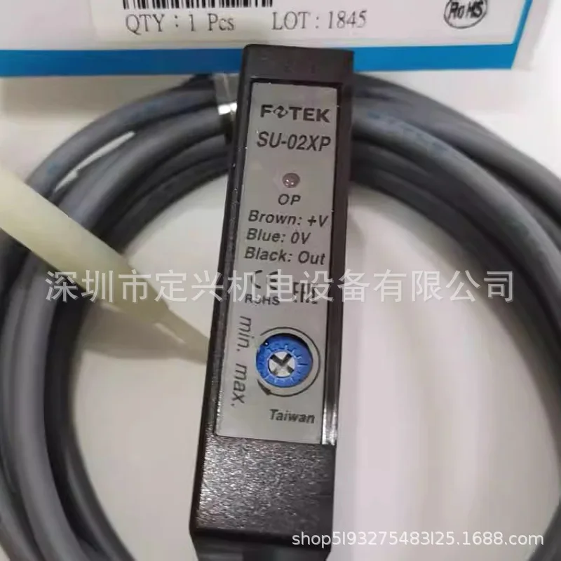 Brand New Taiwan FOTEK Yangming SU-02XP Photoelectric Switch, Spot