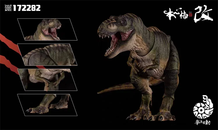 Nuevo Nanmu está difícil de cambiar ALPHA3.0 figura de acción de tiranosaurio dinosaurios prehistóricos jurásicos Rex colección modelo juguete para regalo