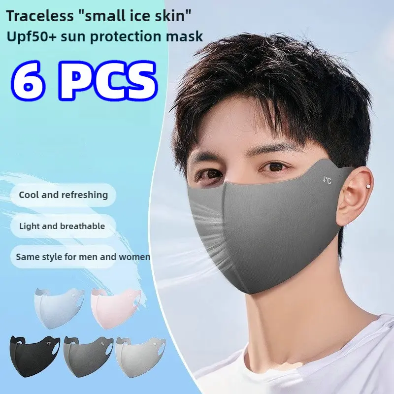 Unmarked sunscreen face masks for women UPF50+UV protection 3D corner protection for man, washable mask for face women маска