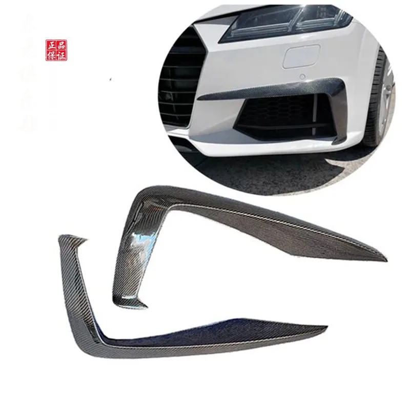 

Fit for Audi TT carbon fiber wind knife TTS modification front bumper air vent fog light frame light eyebrow MK small surround