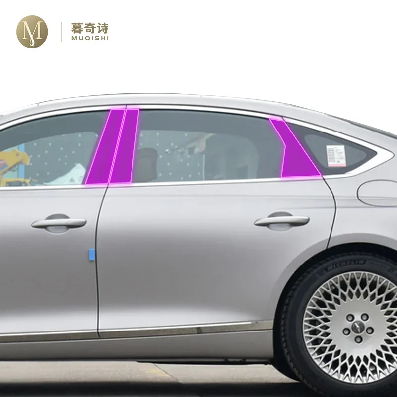 

Для GENESIS G80 2022-2024 автомобильный внешний вид B C оконная стойка PPF защитная пленка для краски против царапин ремонтная пленка из ТПУ ремонт