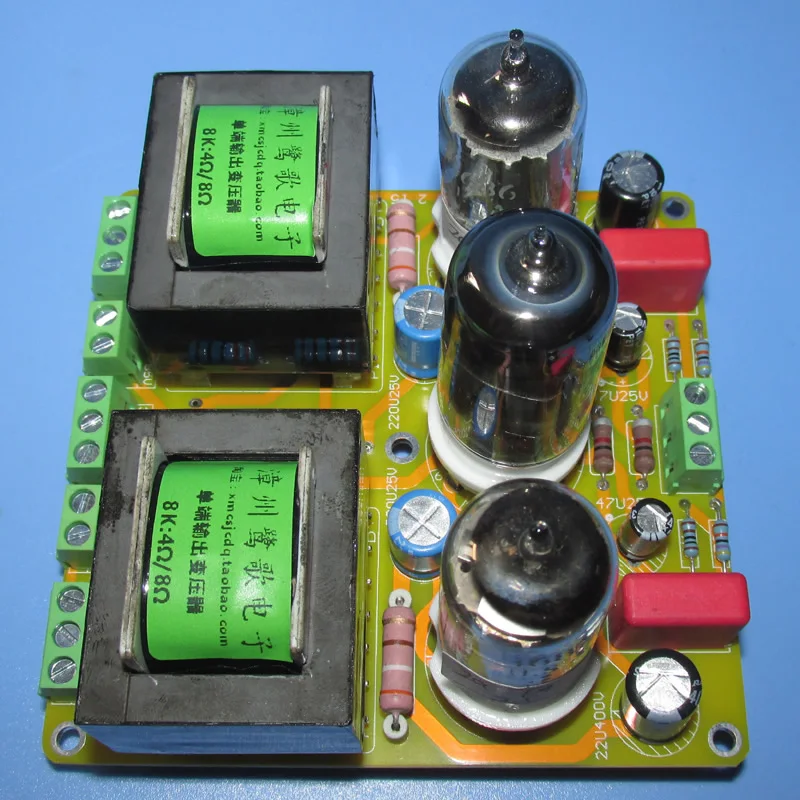 6N1+5686 tube single-ended class A stereo power amplifier board JCDQ79E, 2W*2 ，suitable for computers, mobile phones, MP3