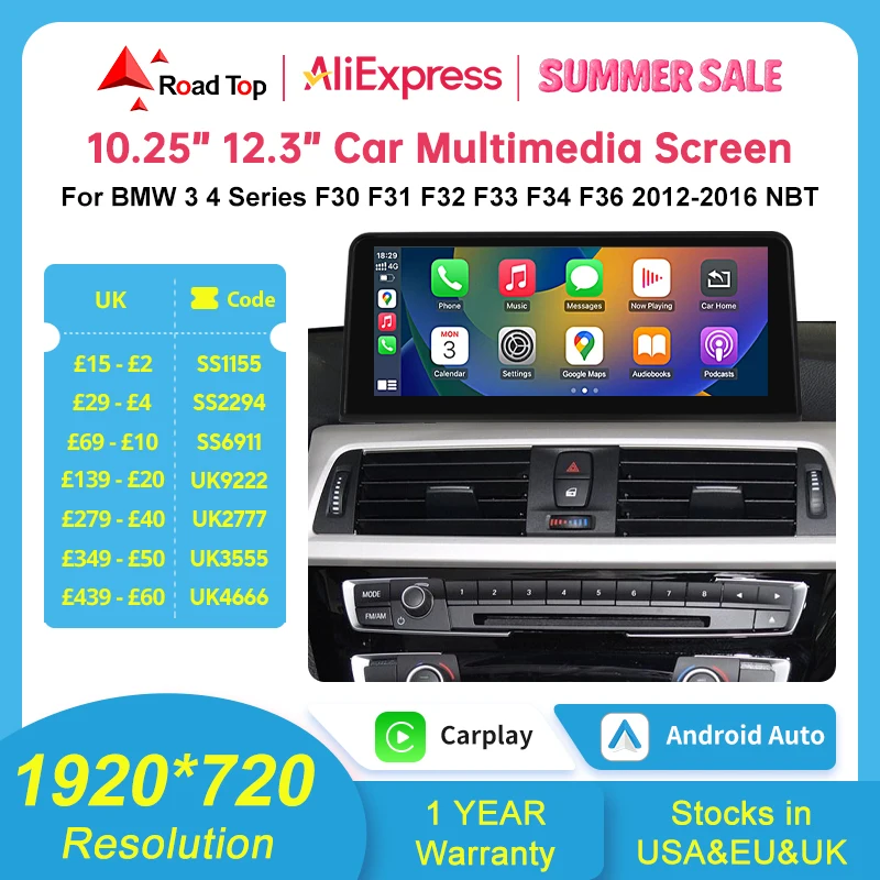 10.25'' 1920*720 Wi… - image