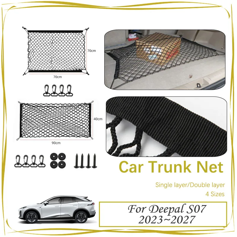 

Car Boot Trunk Nets For Deepal S07 S7 2023 2024 2025 2026 2027 Nylon Storage Organizer Back Cargo Bags Interior Auto Accessories