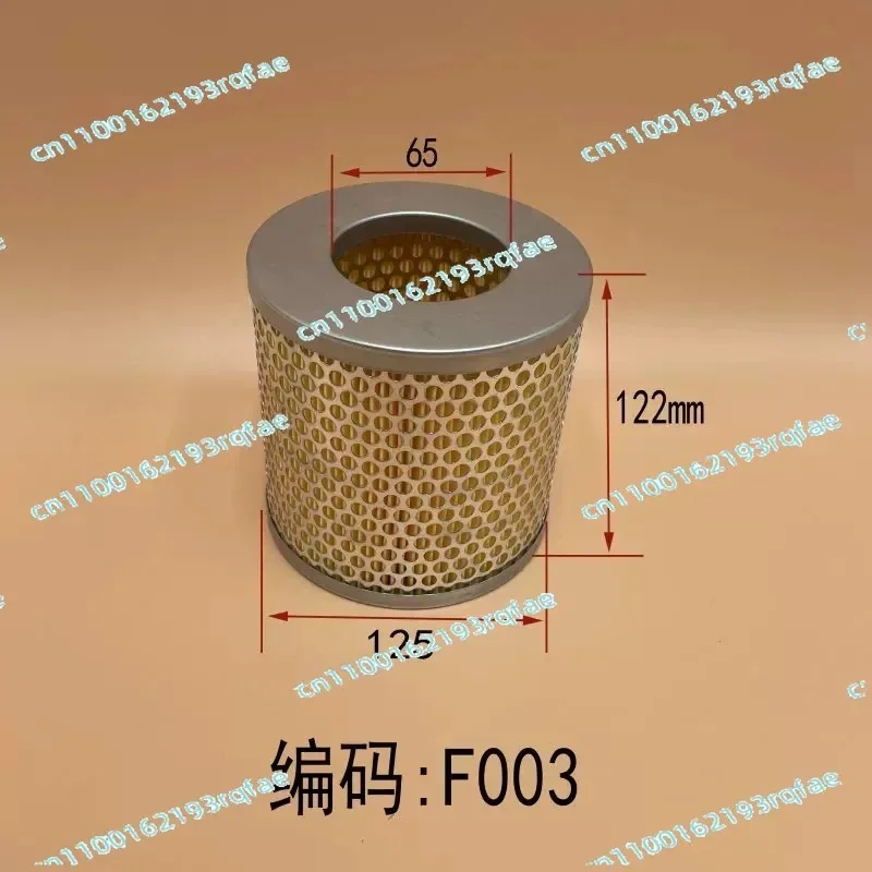 air filter element dust filter Air pump intake filter Vacuum pump