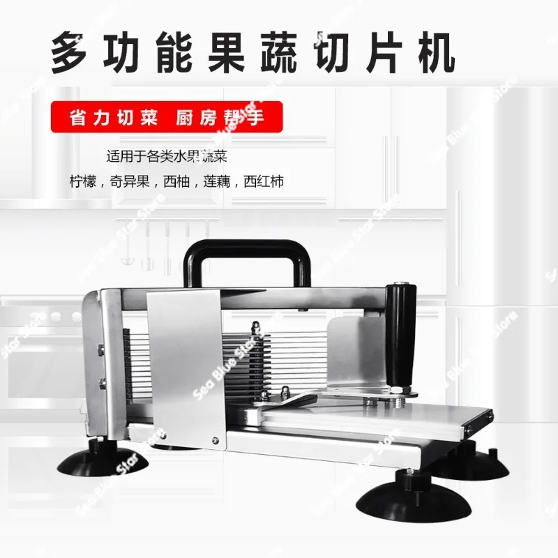 Vegetable Slicing Machine Vegetable Cutter 304 Stainless Steel Tomato Slicer,tomato Manual Slicer, Fruit Slicer