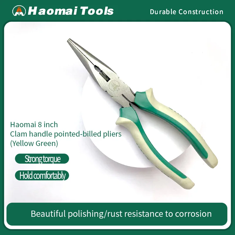 

Hao Mai 8-дюймовые плоскогубцы в форме жабы