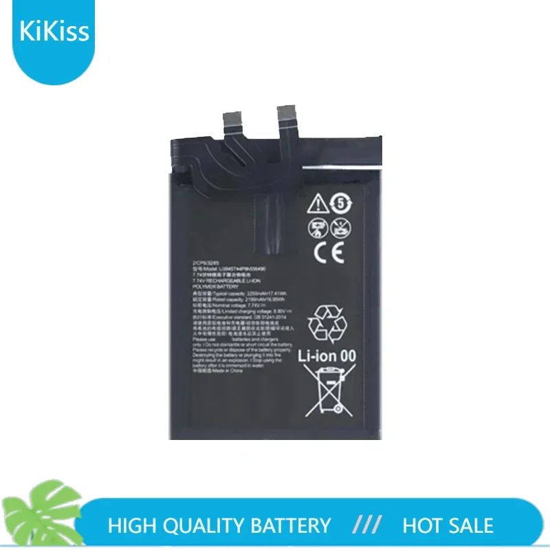 

4500mAh Replacement Battery LI3945T44P8H556490 For ZTE Nubia Red Magic 6/6s pro 6pro NX669J-P
