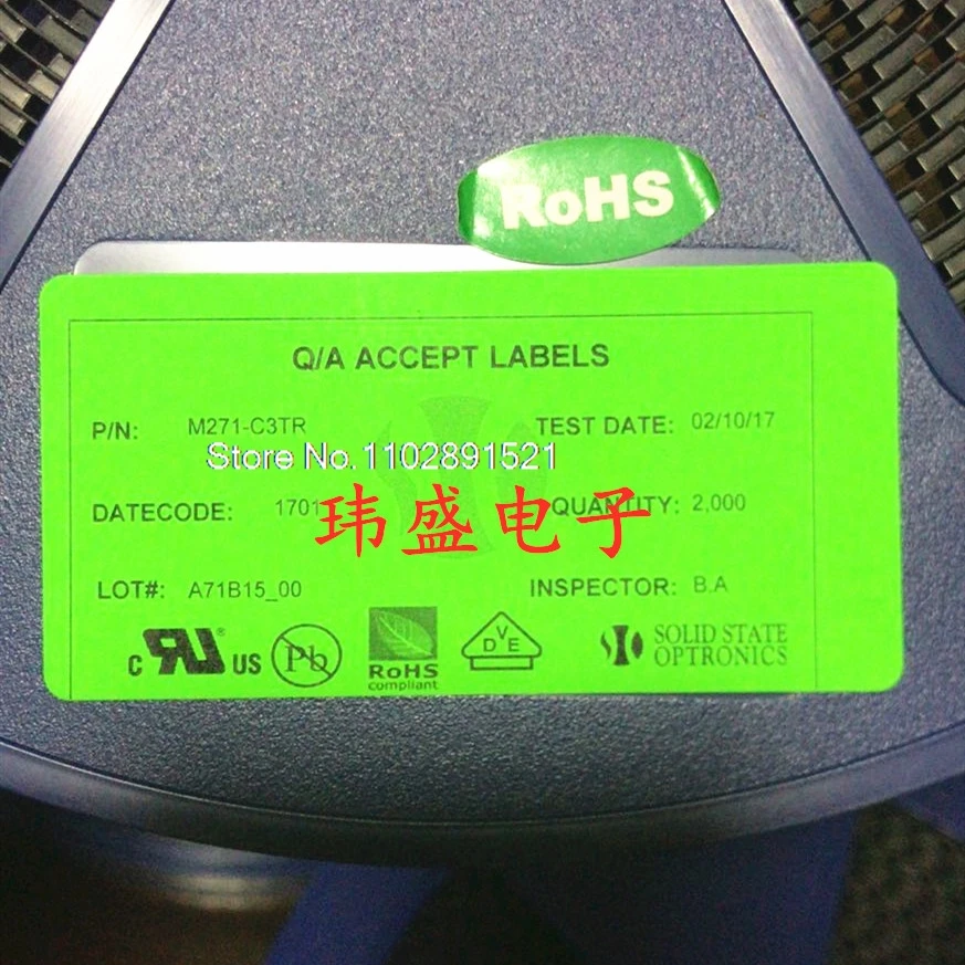 （5PCS/LOT） M271-C3TR SOP-4  M271