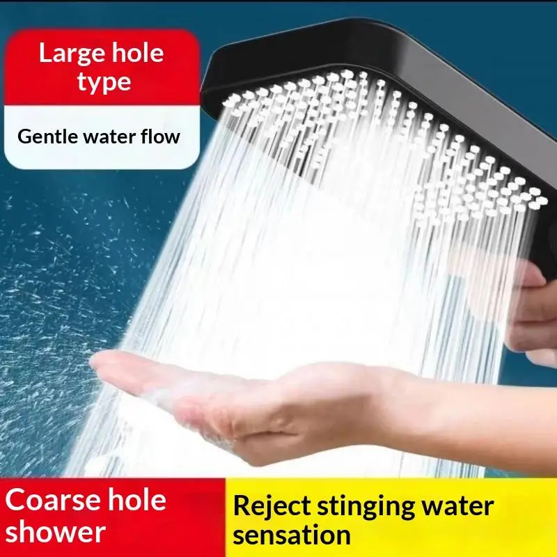High Pressure Handheld Shower Head 4 Spray Modes Large Water Flow Easy Installation Home Shower Spare Supply