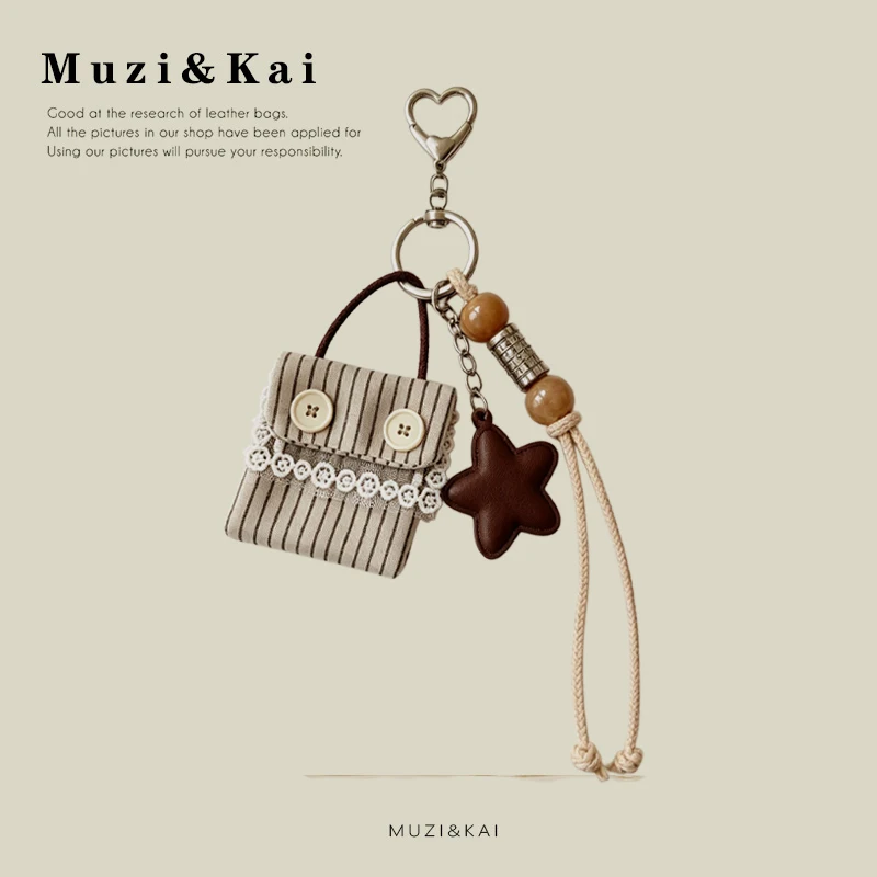 【Spend $37 or more and get $7 off】New stylish plaid bag charm model pendant, chic high-end minimalist versatile keychain accesso