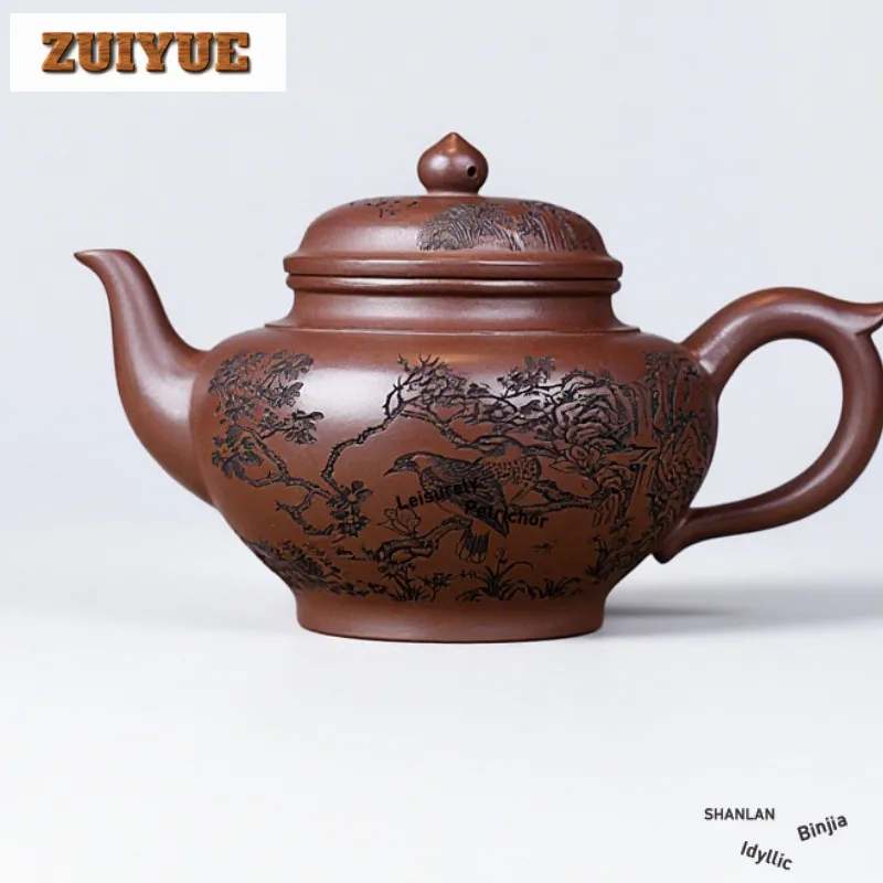 430ml Antique Yixing Purple Clay Teapots Master Handmade Laughing Sakura Pot Raw Ore Purple Mud Kettle Zisha Tea Set Craft