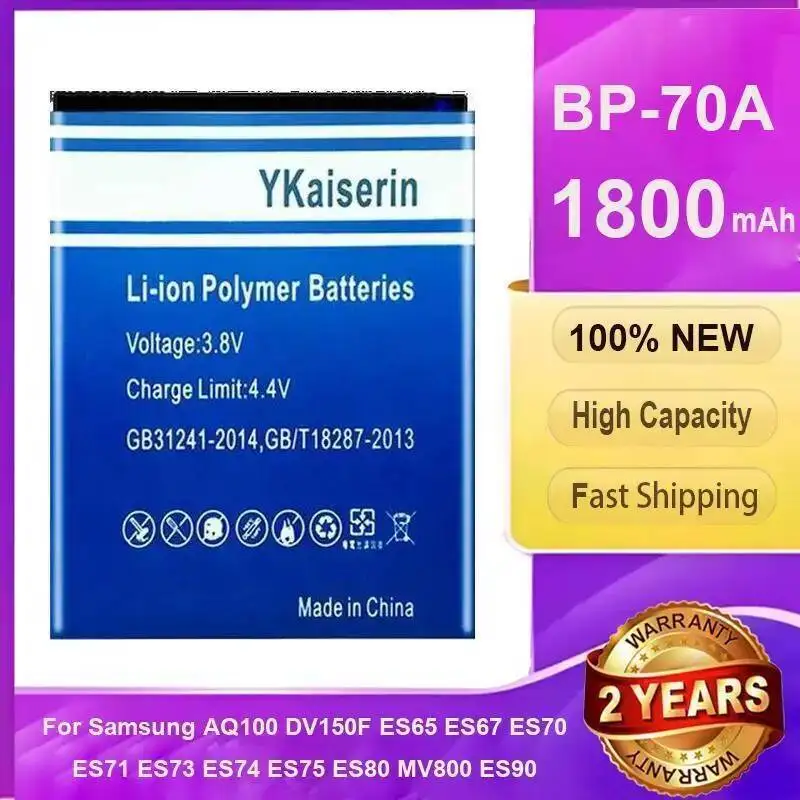 

Hardwearing 1800Mah Camera Battery For Samsung AQ100 DV150F ES65 ES67 ES70 ES71 ES73 ES74 ES75 ES80 MV800 ES90 BP-70A