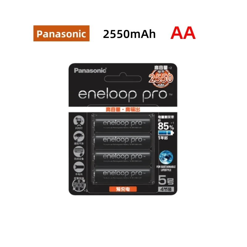 

Panasonic Original Eneloop Pro AA 2550mAh 1.2V NI-MH Camera Flashlight Toy Pre-Charged Rechargeable Batteries