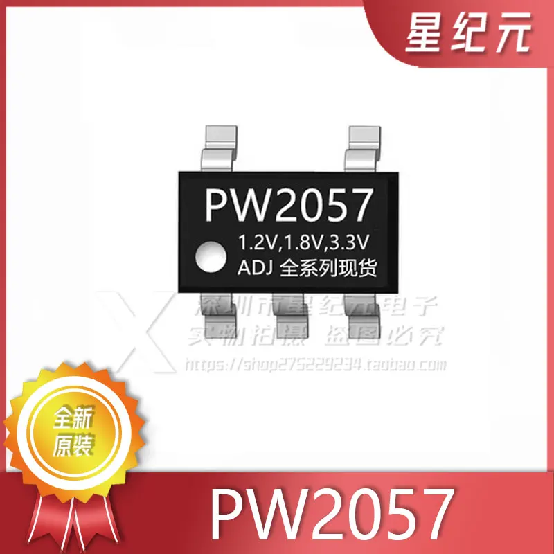 

[IN STOCK]1 Piece New PW2057 3.3V/1.8V/1.2V ADJ SMD SOT23-5 Step-down Chip Step-down IC