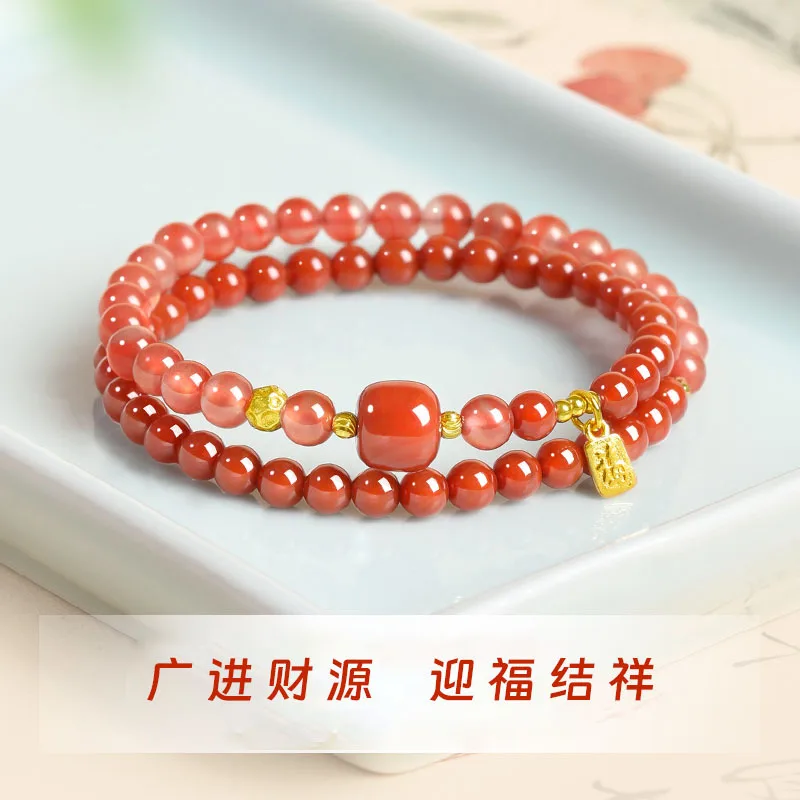 Natural Red Agate Beaded Bracelet for Women Year of Birth Lucky Rotating Beads Bracelet Gifts