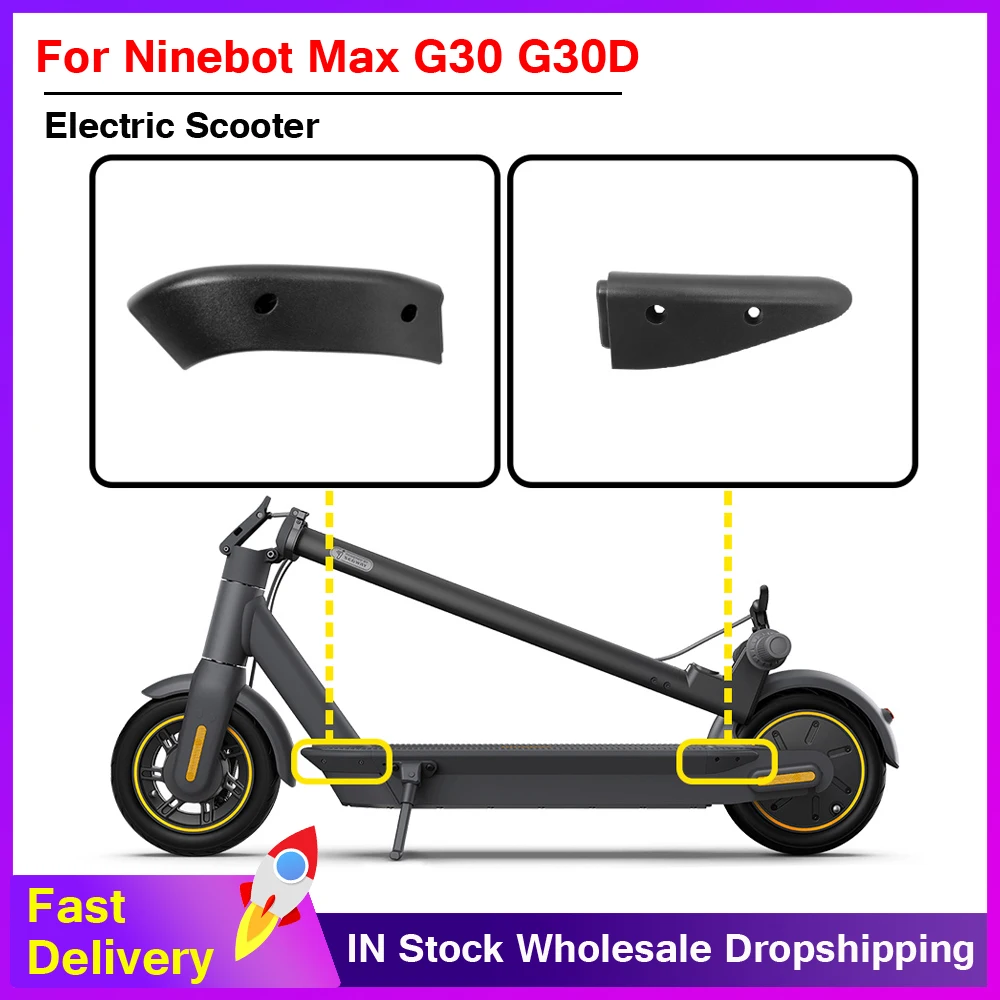 

Застежка передней педали Kickscooter и застежка заднего педали для Ninebot Max G30/G30D/G30Lite, пластиковая крышка педали KickScooter, детали