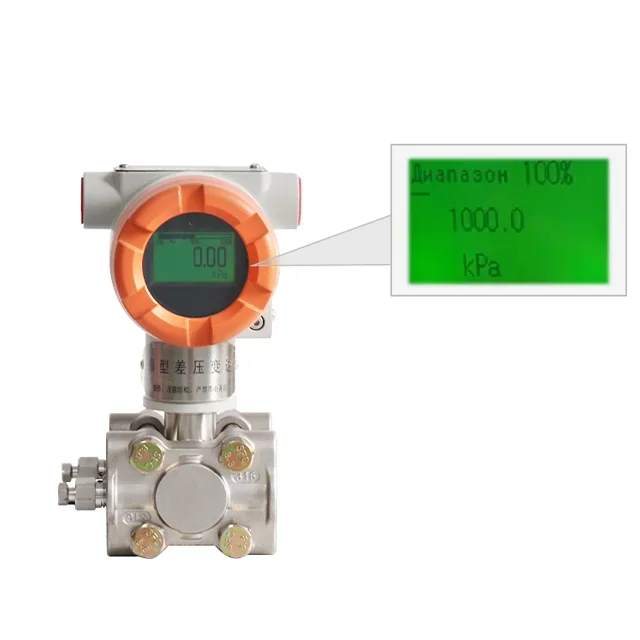 HOT PopularExplosion Proof Differential Pressure Sensor With Lcd Display Hart Protocol Digital Display