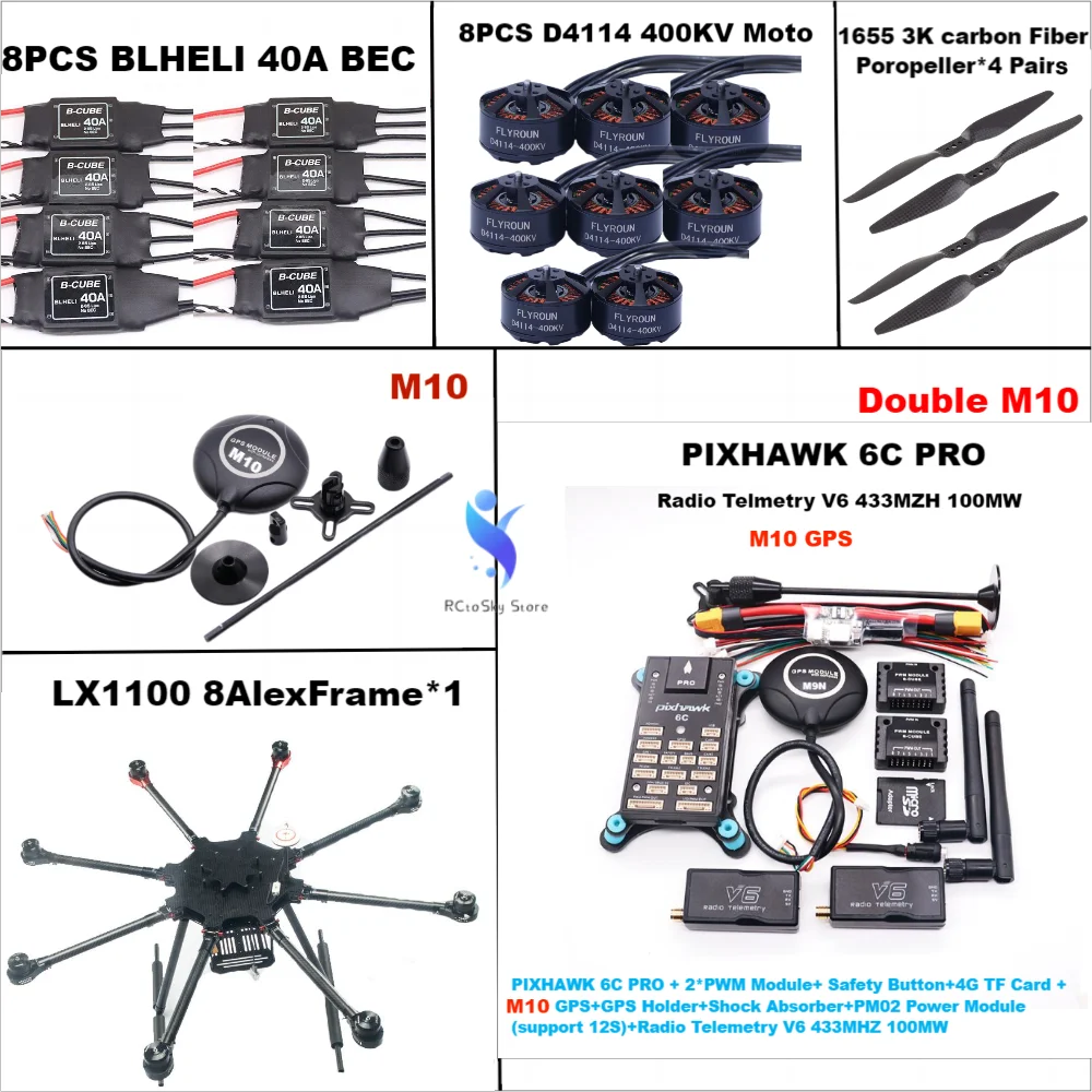 

LX1100 Full Carbon Fiber 1100mm Octa-Rotor Frame BLHELI 40A ESC PX4 Pixhawk 6C PRO Double M10 Flight Comtrol Set D4114 Motor