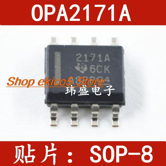 10pieces Original stock  OPA2171AIDR 2171A SOIC-8   SOP-8 OPA2171A