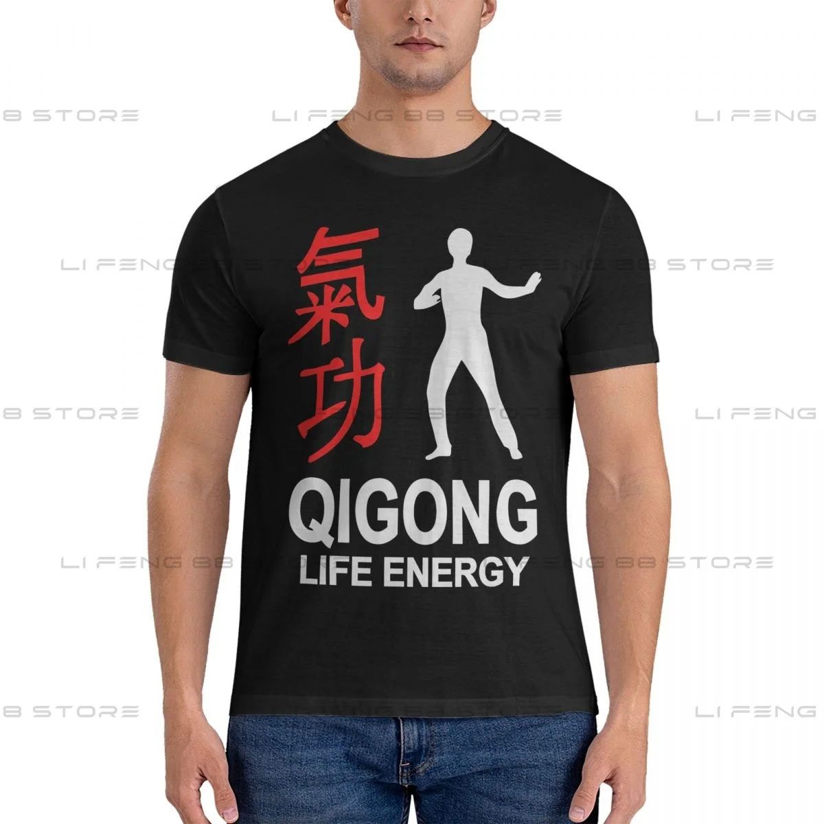 Loose Breathable Men Women T-shirts Tai Chi Print T Shirt Qigong Summer Short Sleeve Top Tee 100% Cotton Clothing