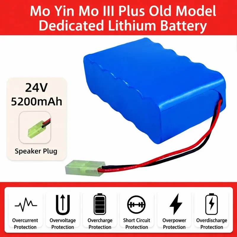 22.2V Rechargeable Li-ion Replacement Battery for MASSFUN M3 PLUS Acoustic Guitar Performance Speaker