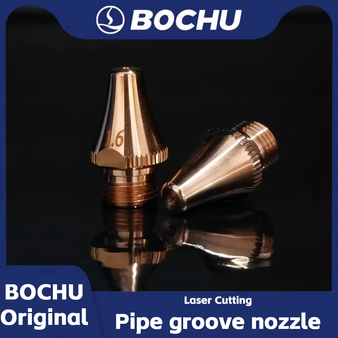 BOCI Original 3D Pipe Cutting Nozzle D11 M8 Tube Cutter Machine Nozzles For BOCHU BLT310T BLT421T BLT441T BLT442T BLT461T Head