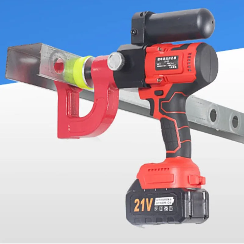 Electric Hydraulic Hole Opener Wire Slot Metal Punching Bridge Opener Lithium Battery FS-25/32 Punching Machine