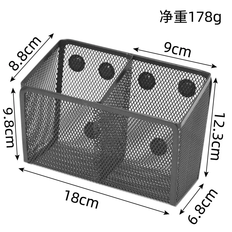 Magnetic Pen Holder with Metal Suction, Creative Double Grid, Trapezoidal Refrigerator, Wall Hanging, Square Pen Holder