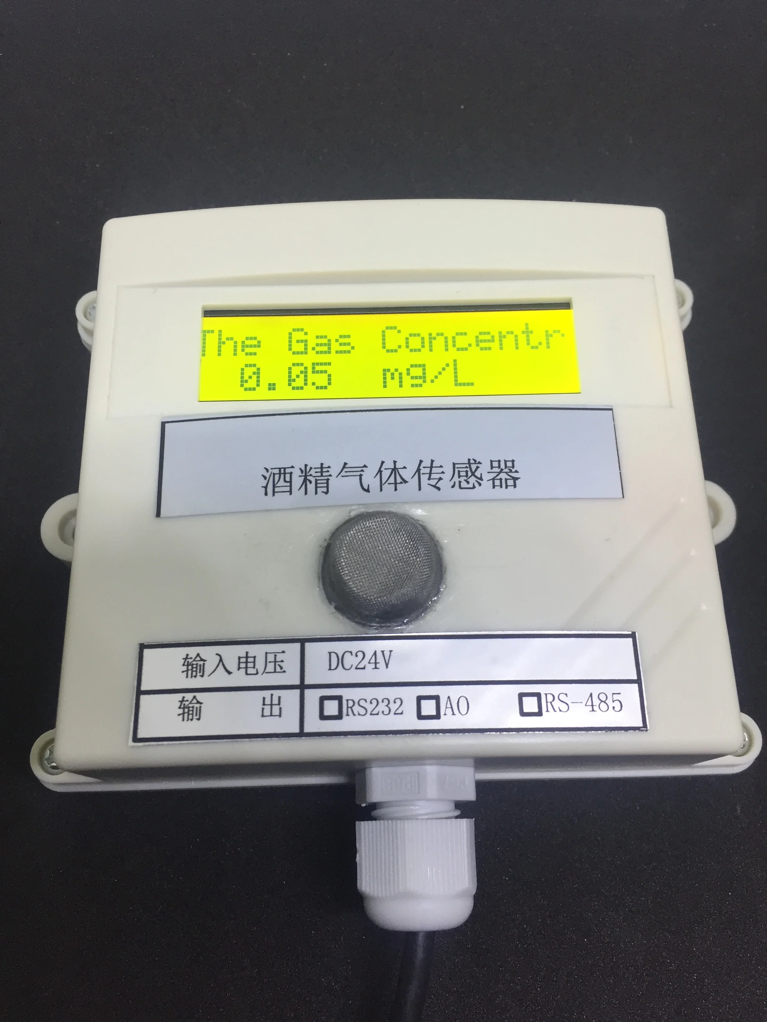 Alcohol Gas Concentration Sensor Transmitter Ethanol Methanol Gas Sensor Online Detection for 485 Plc