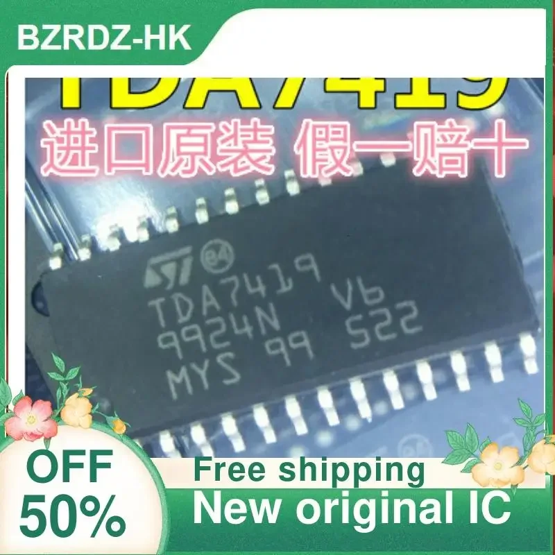 5PCS TDA7419 TDA7419TR SOP28 new original