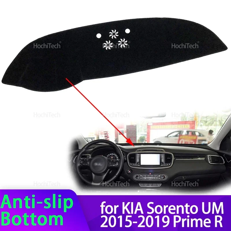 

Для KIA Sorento UM 2015-2019 Prime R крышка приборной панели автомобиля, избегайте световой панели, коврик для приборной панели, коврик, ковры
