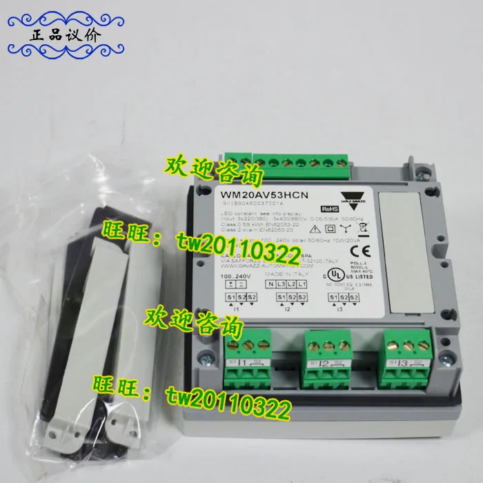 [First-level Agent] WM20AV53HCN Swiss Carlo Gavazzi Power Management Instrument