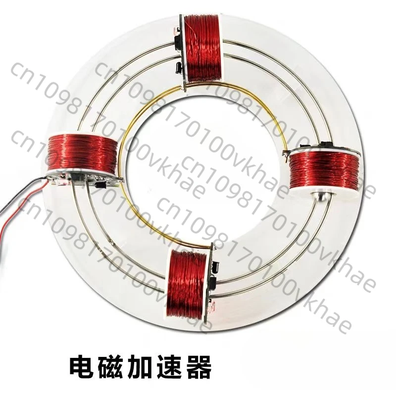 

Electromagnetic Cyclotron, Circular Accelerator, Scientific Experimental Equipment, Novel Physics Teaching Aid Model