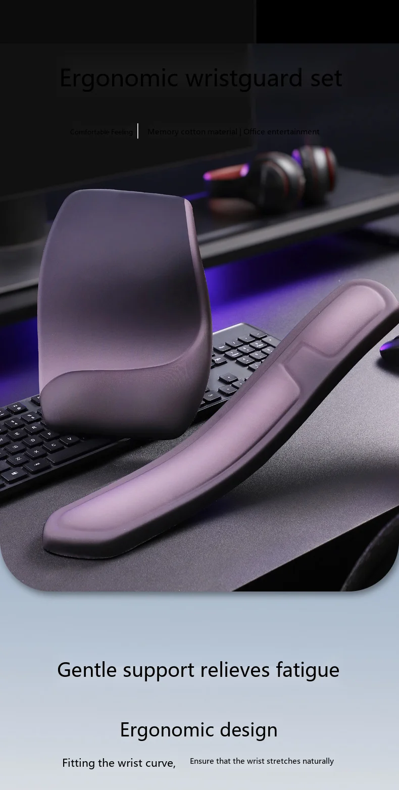 Farbblock-Silikon-Handgelenkauflage Mauspad Ergonomische Schreibtischunterlage für Büro und Gaming 5 Zweifarbige Sets – Detail 1