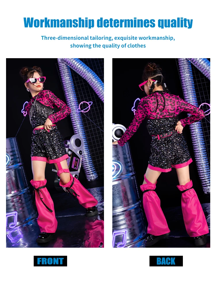 ファッション個性キッズキャットウォークスパンコールコスチュームセット女の子服秋冬K-PoP服女の子ジャズダンスクールコスチューム