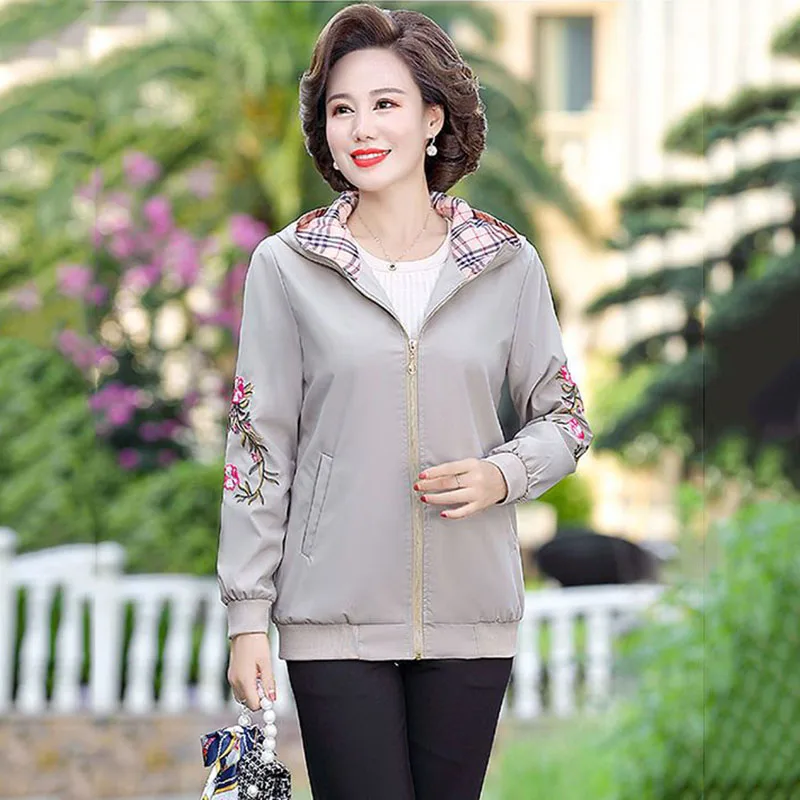 Middle-aged Mother 2023 New Spring And Autumn Coat Women\'s Short Coat Fashion Embroidered Hooded Large Size Windbreaker Tide5X