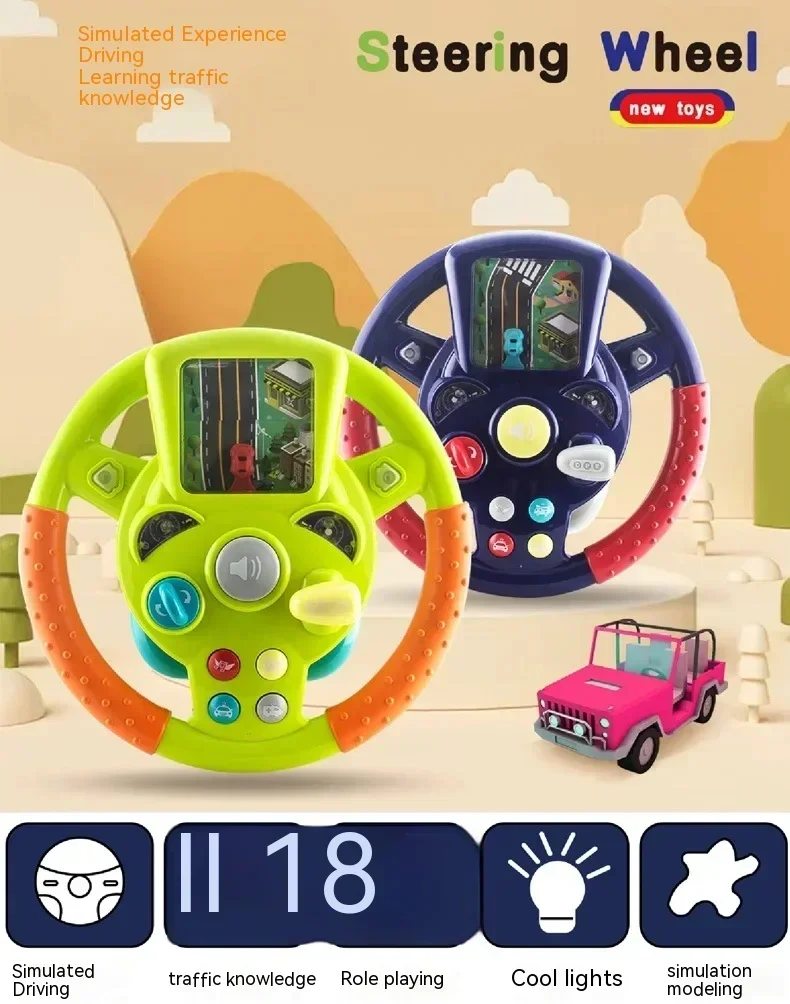 Volant électrique pour enfants, jouet de simulation, poussette pour bébé, éducation précoce, jeu de puzzle, cadeau de Noël